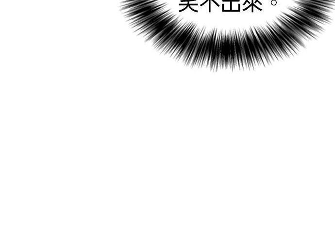 第366页