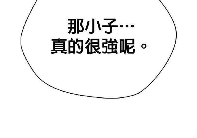 第243页