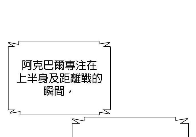 第621页