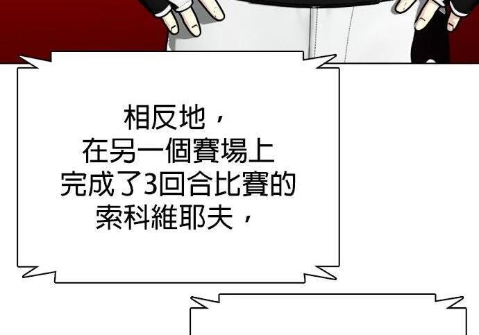 第408页