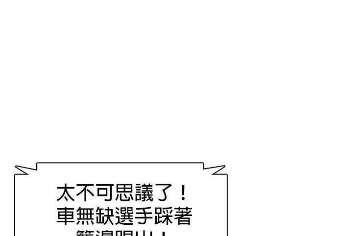 第900页