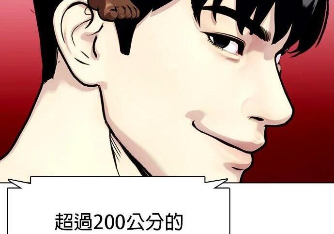 第474页