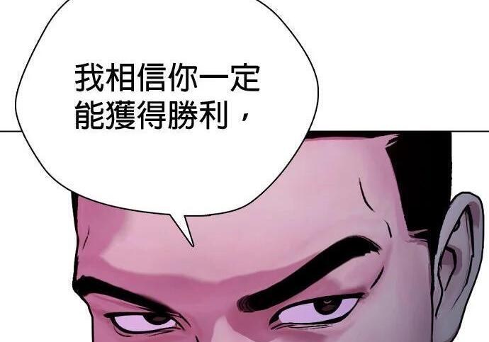 第243页