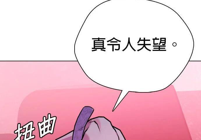 第789页
