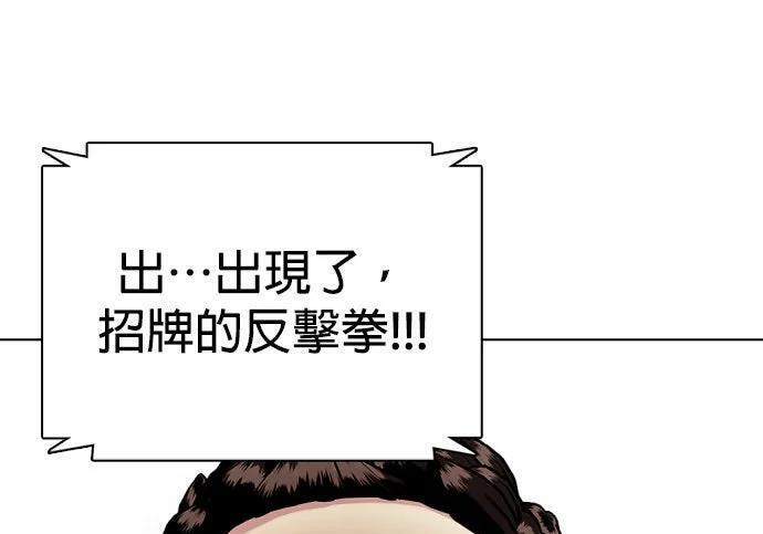 第414页