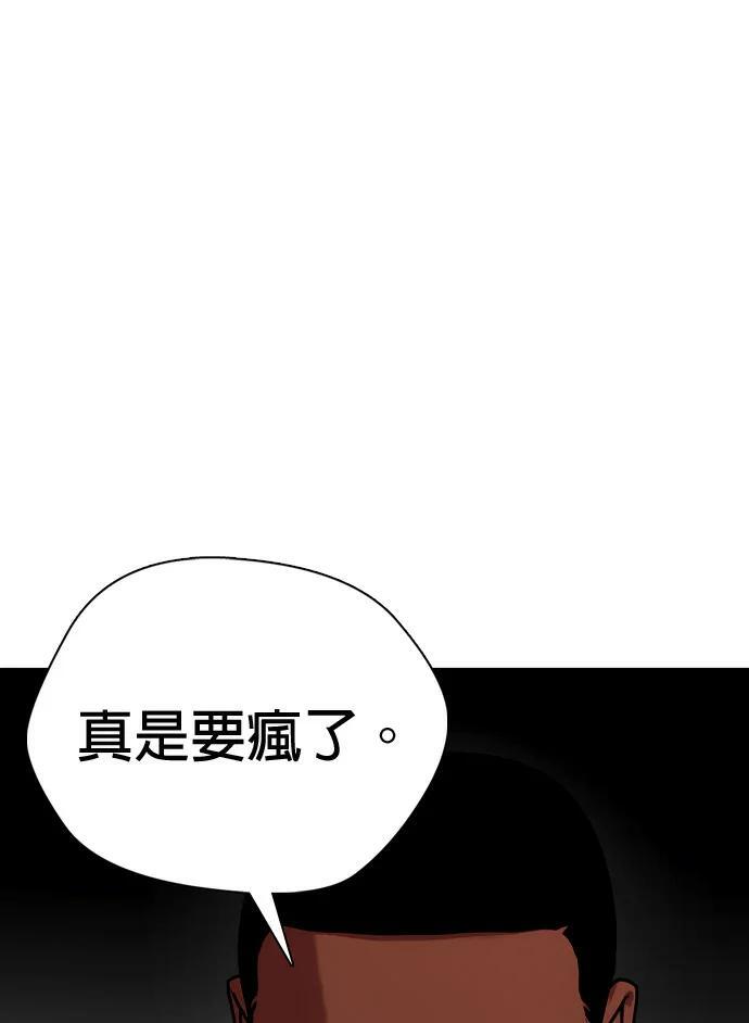 第369页