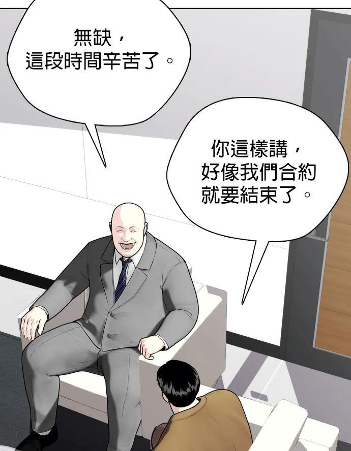 第354页