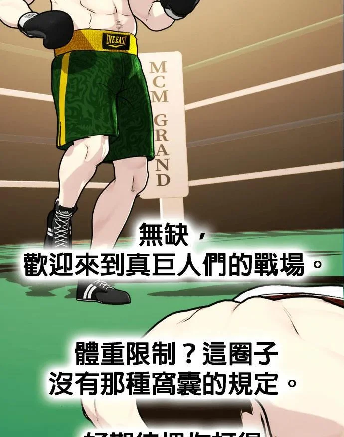 第618页