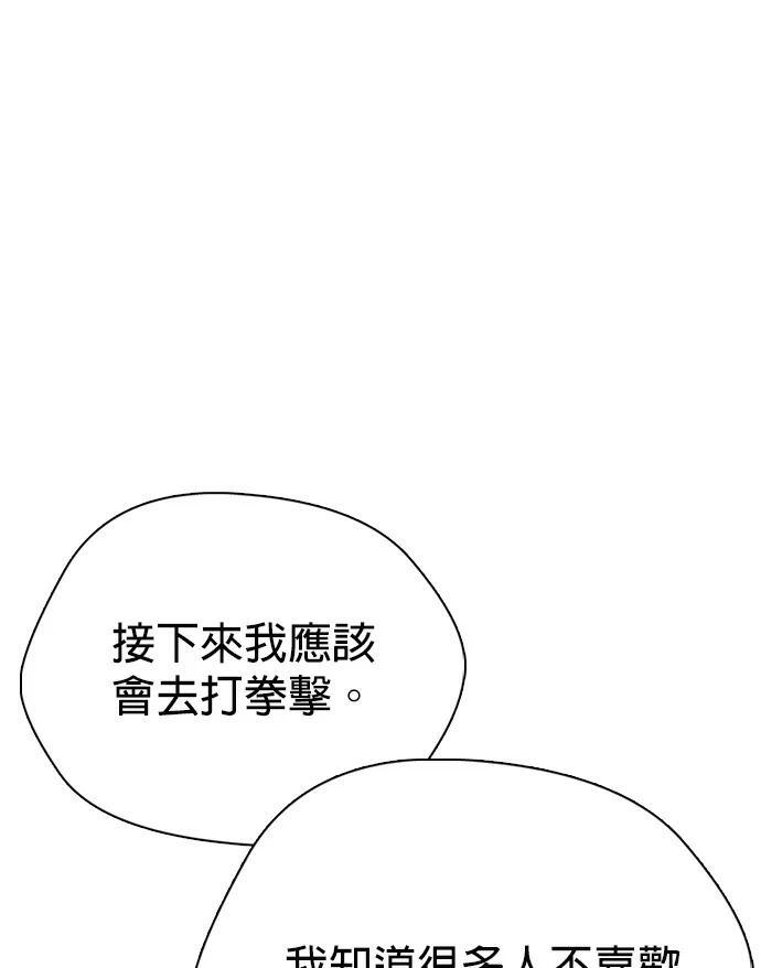 第561页