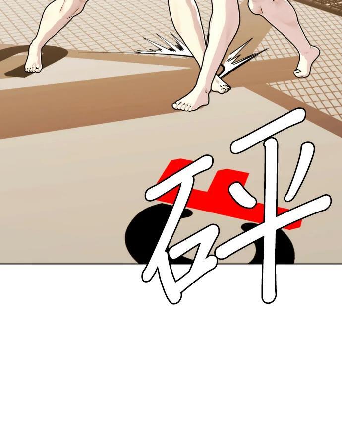 第468页