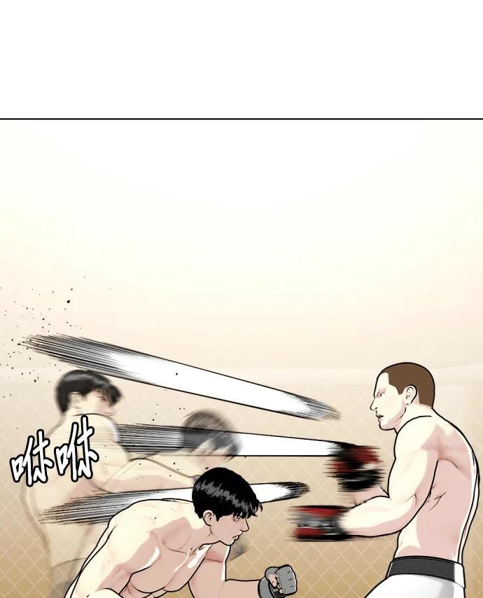 第369页