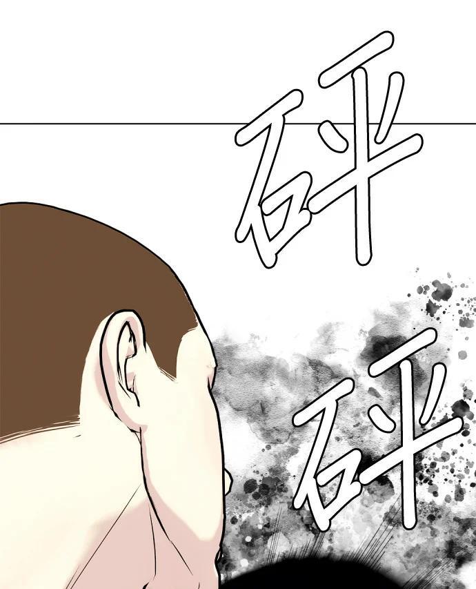 第387页