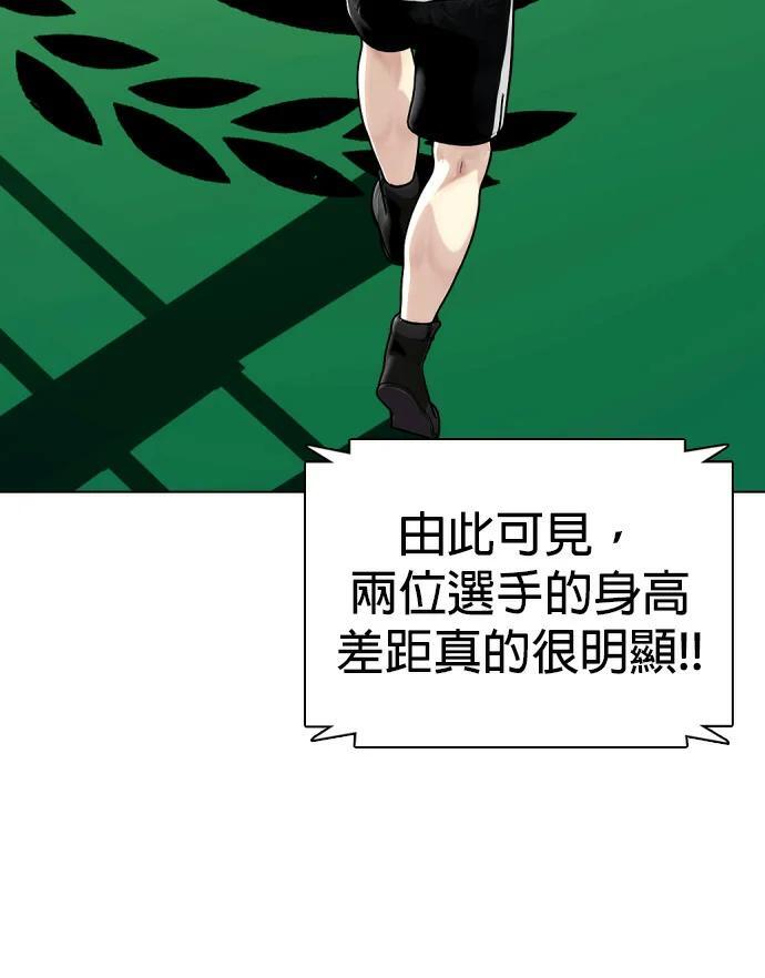 第609页