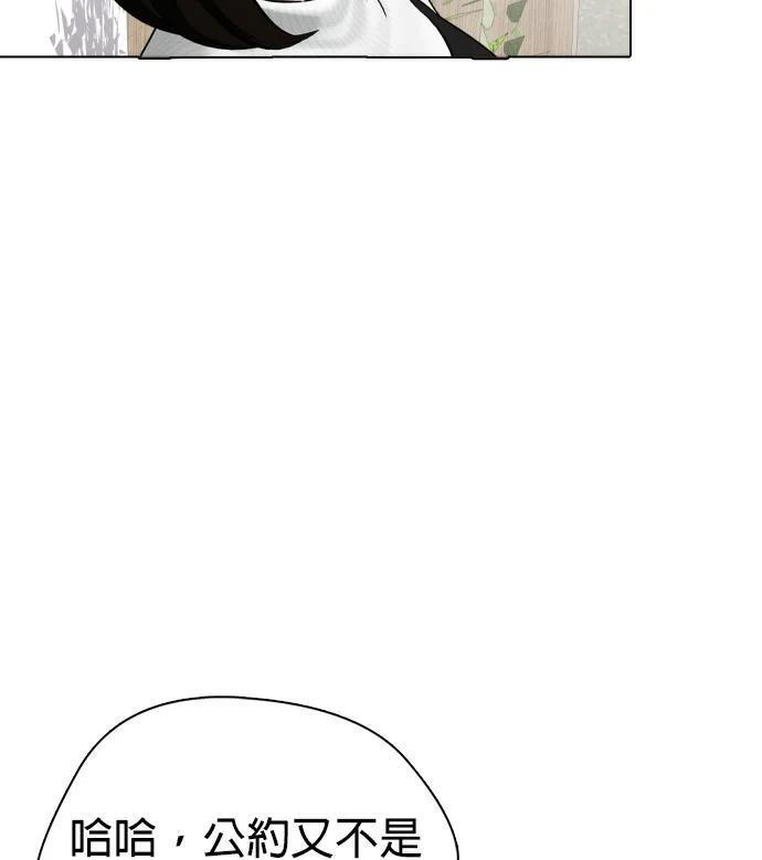 第525页