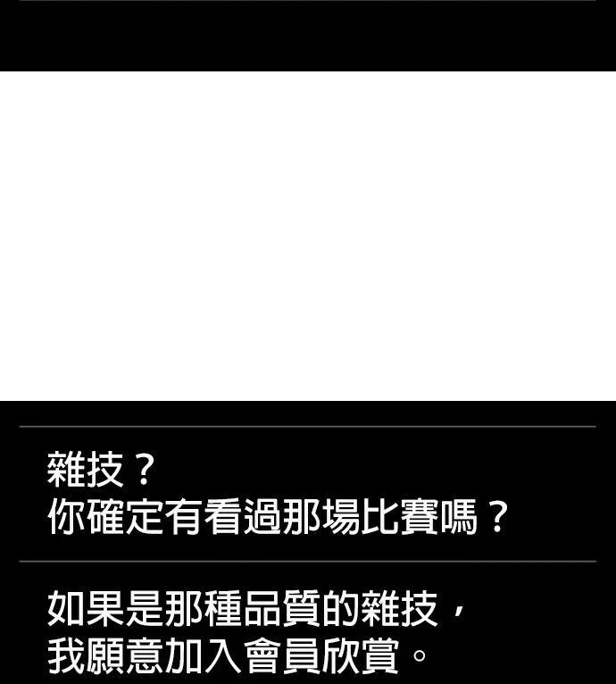 第387页