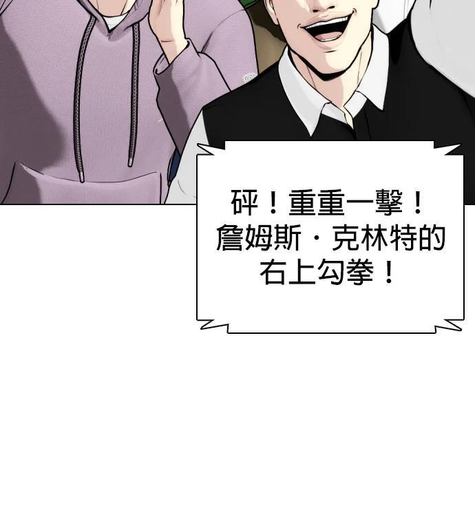 第204页