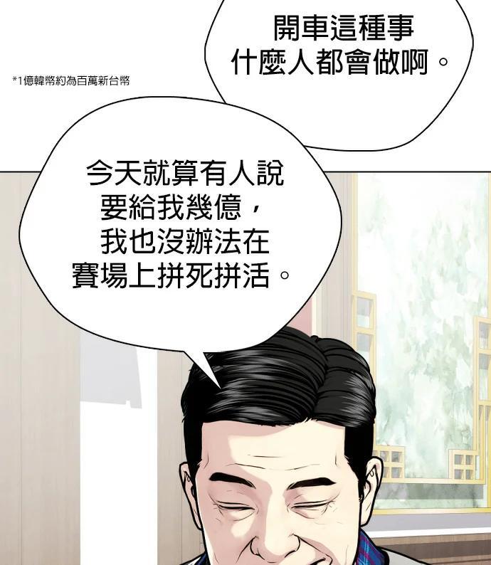 第633页