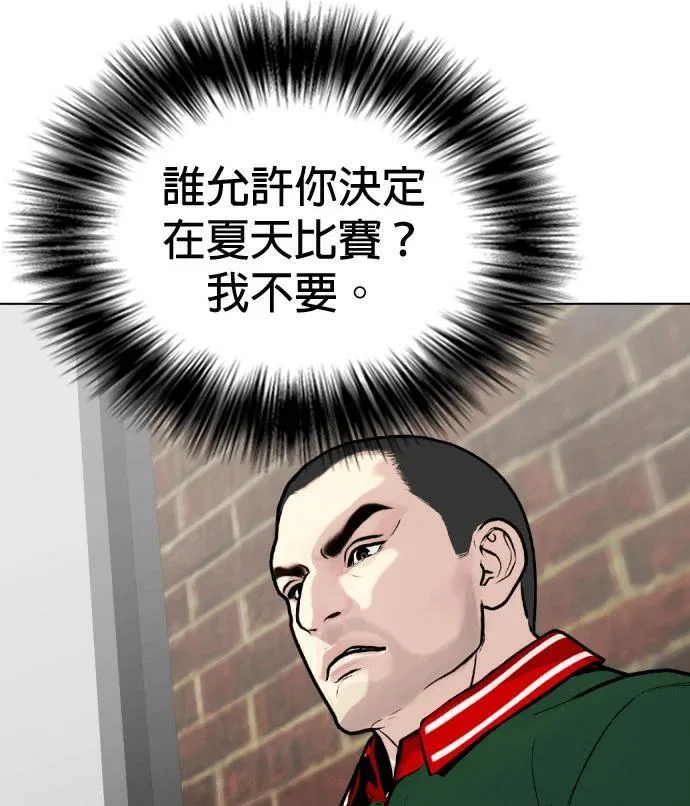 第534页