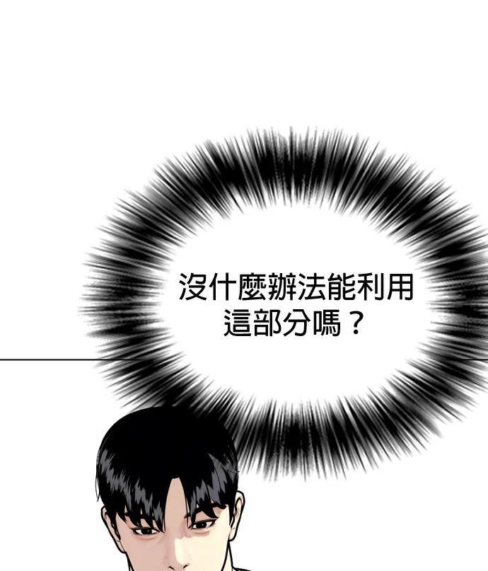 第450页