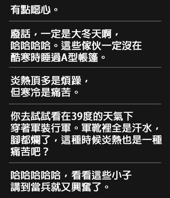 第528页