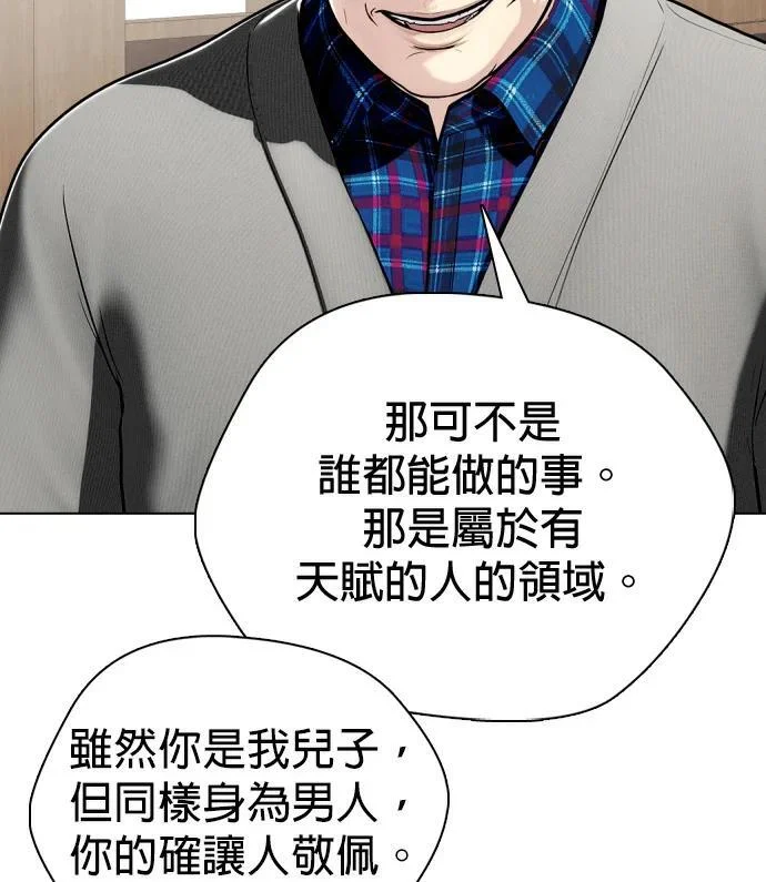 第636页