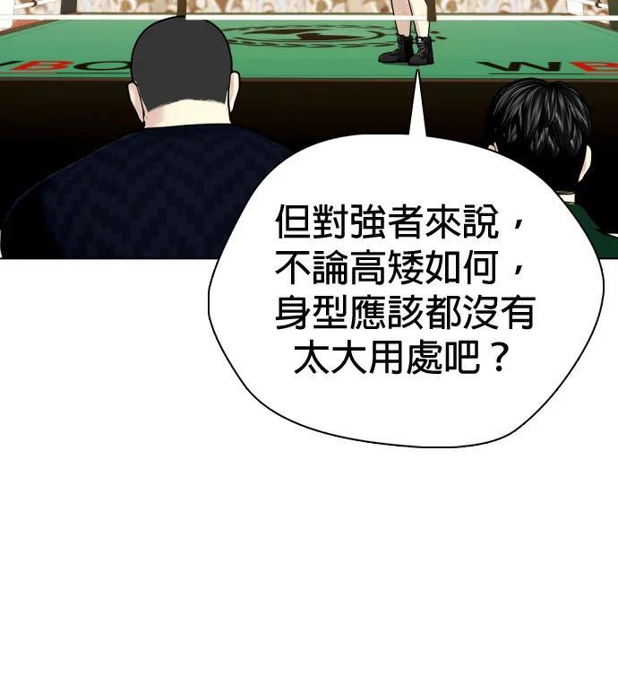 第357页