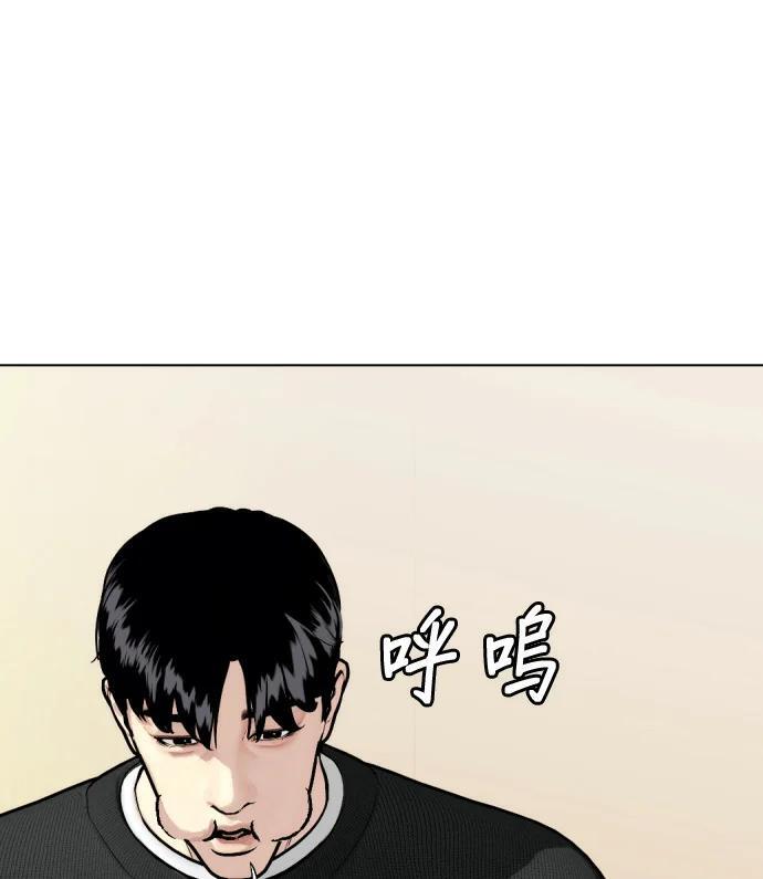 第666页