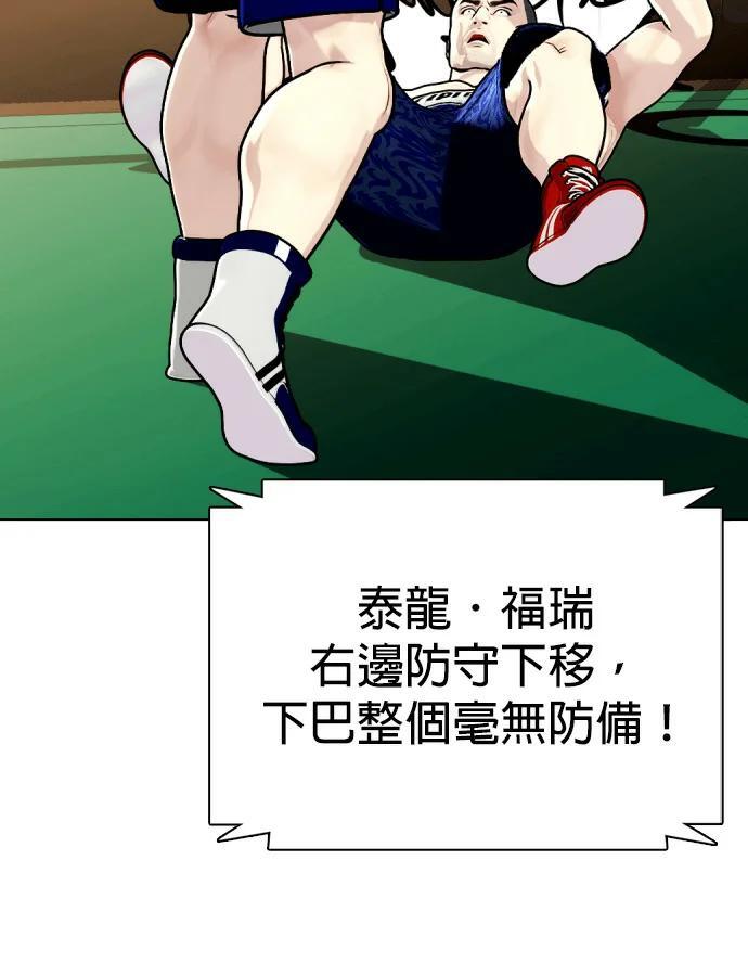 第237页