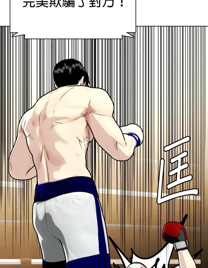 第234页