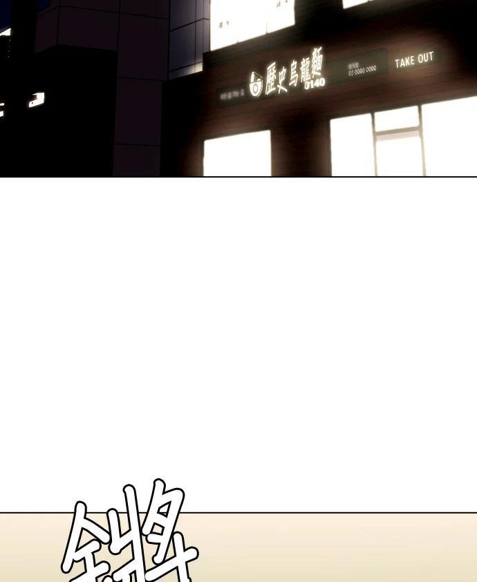 第297页