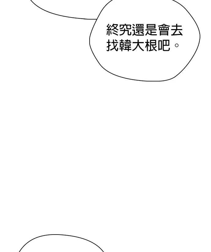第378页