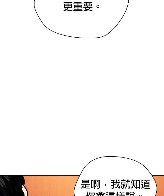 第372页