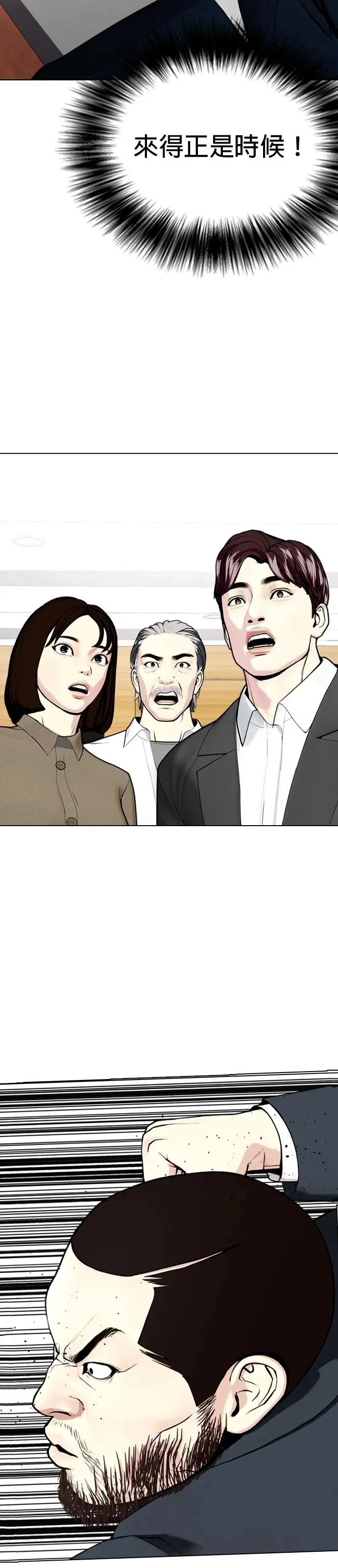 第330页
