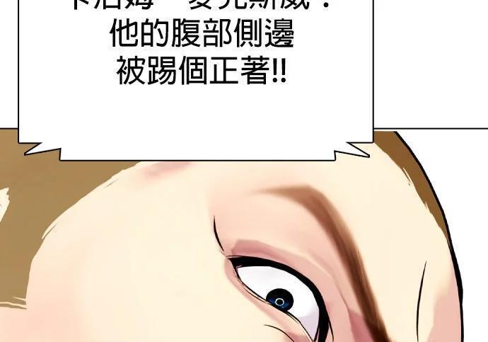 第954页