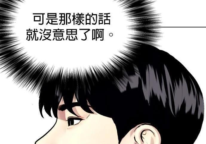 第702页