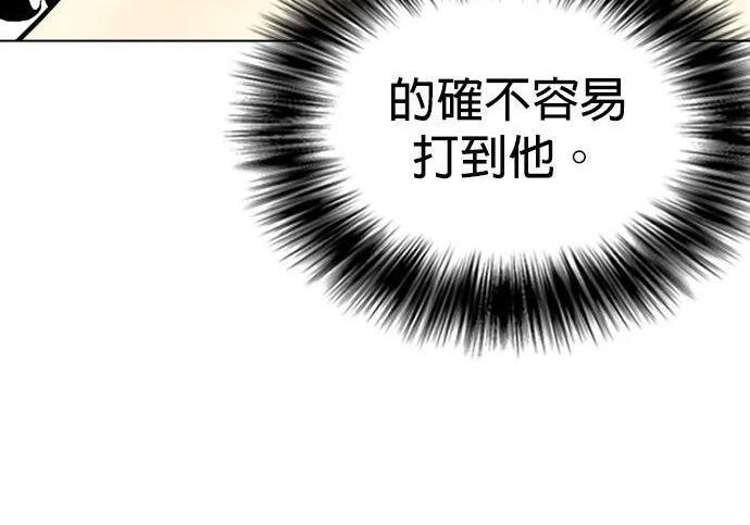 第1197页