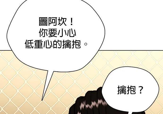 第918页
