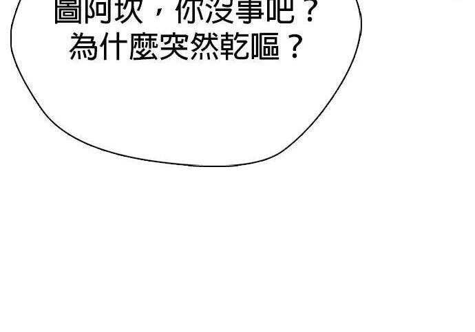 第804页