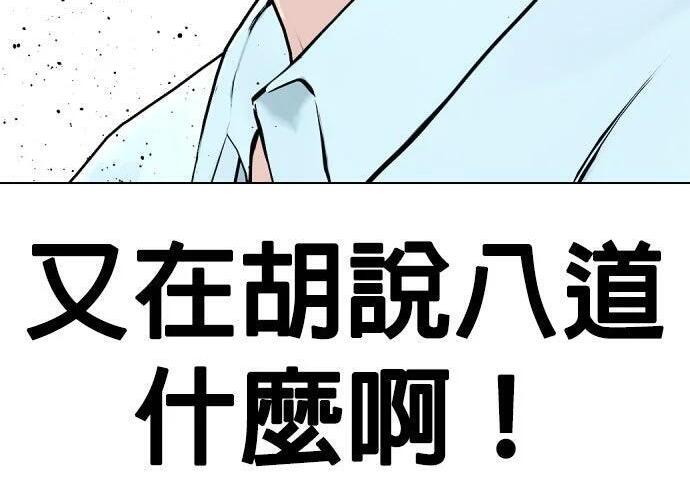 第738页