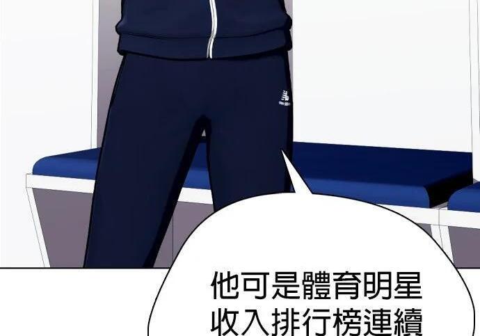第294页