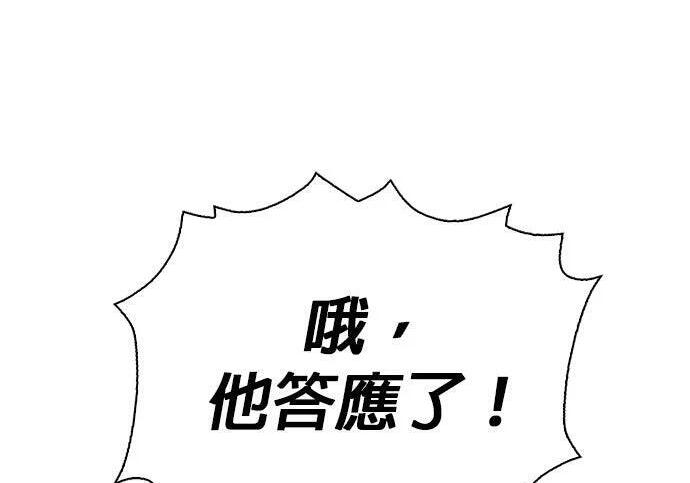 第300页