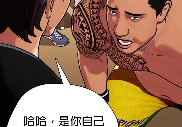 第813页