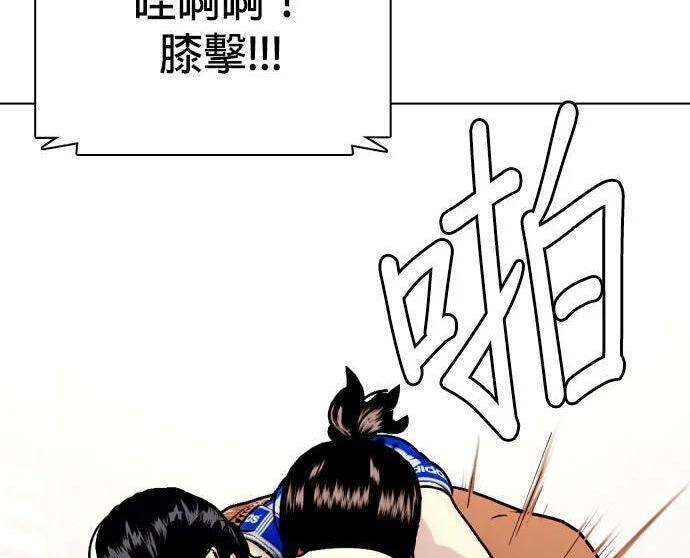 第480页