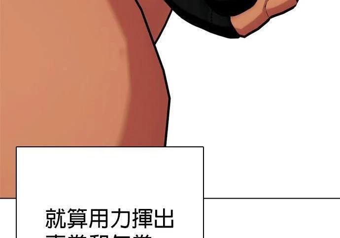 第327页
