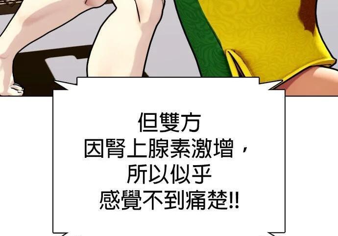 第288页