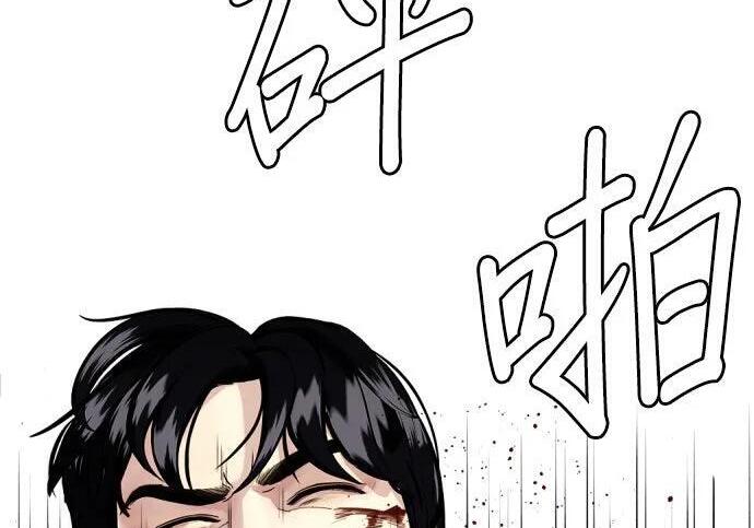 第510页