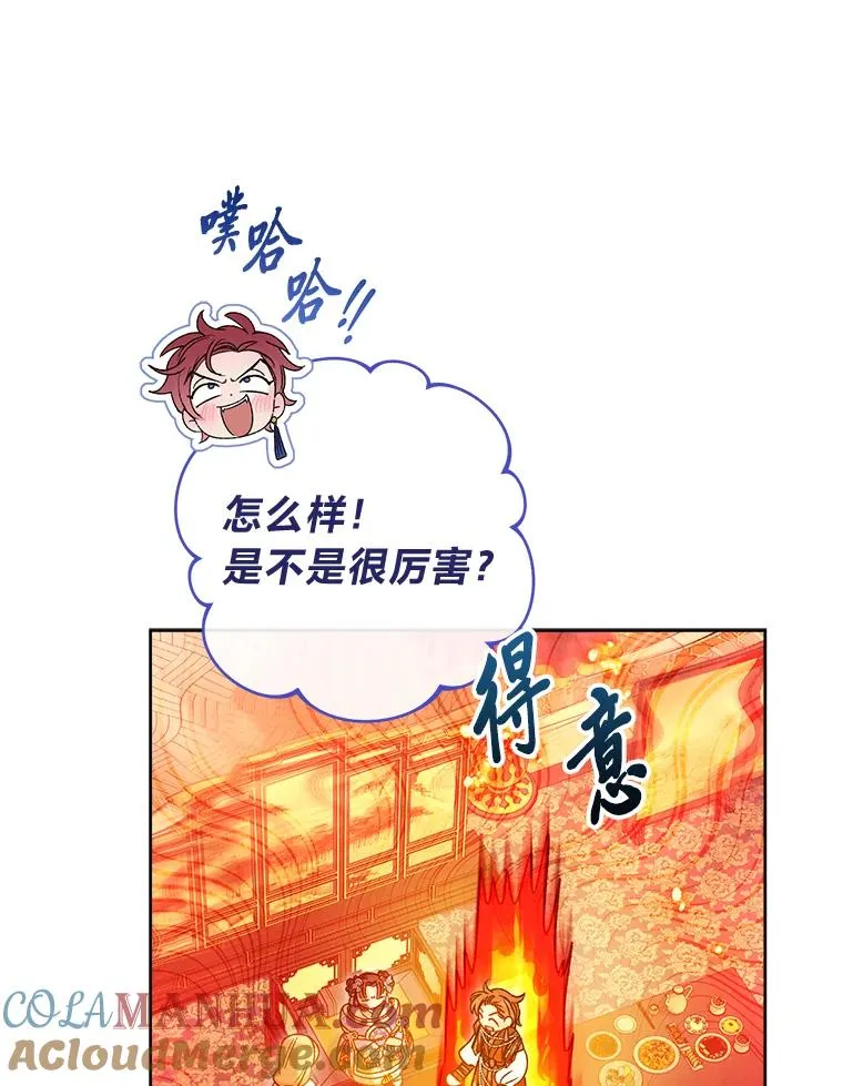第216页