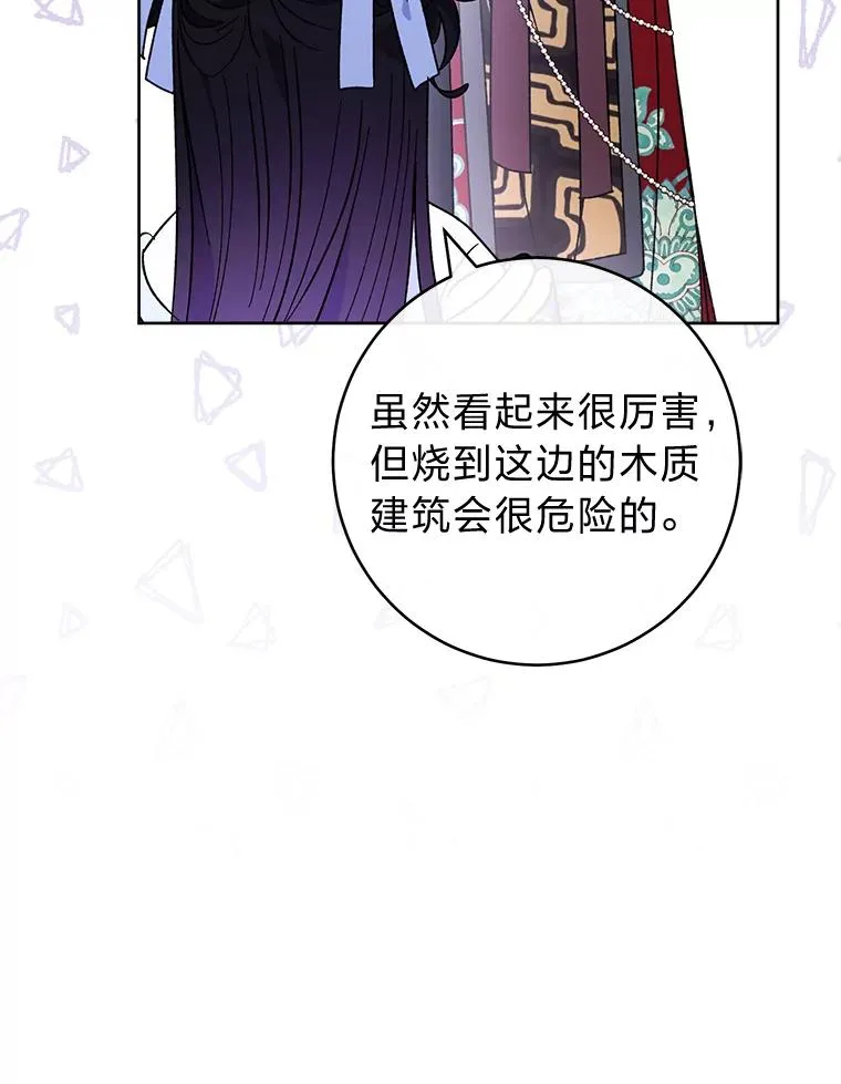 第231页