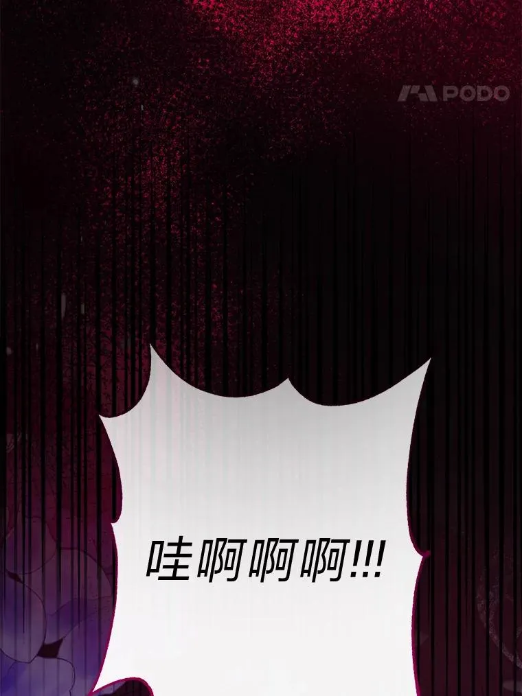 第303页