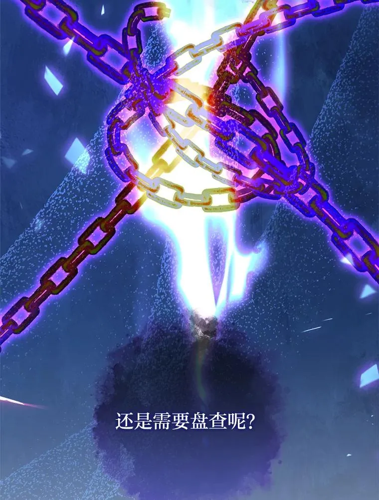 第357页